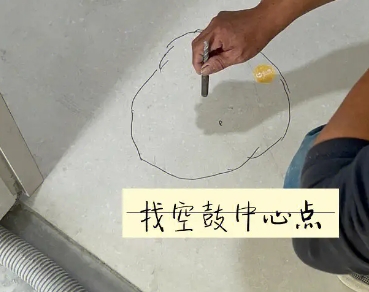 泸县瓷砖空鼓维修公司分享砂料配比不正确在瓷砖铺贴过程中可能导致以下问题